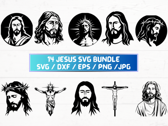 Jesus Laser Engraving Cut Files: A Practical Guide for Creative Professionals
